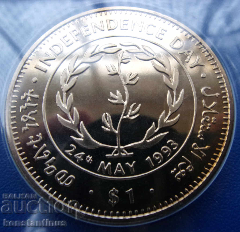 Eritreea 1 dolar 1993 UNC Rare cu preț € 28.12 | 55.00 BGN Eritreea 1 dolar 1993 UNC Rare cu preț € 28.12 | 55.00 BGN