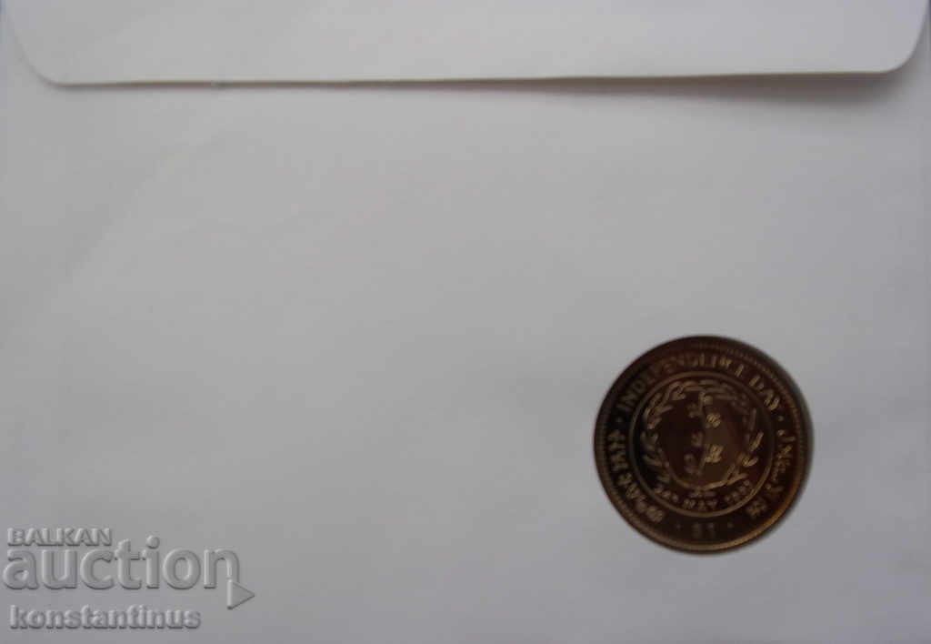 Livrarea Eritreea 1 dolar 1993 UNC Rare Livrarea Eritreea 1 dolar 1993 UNC Rare