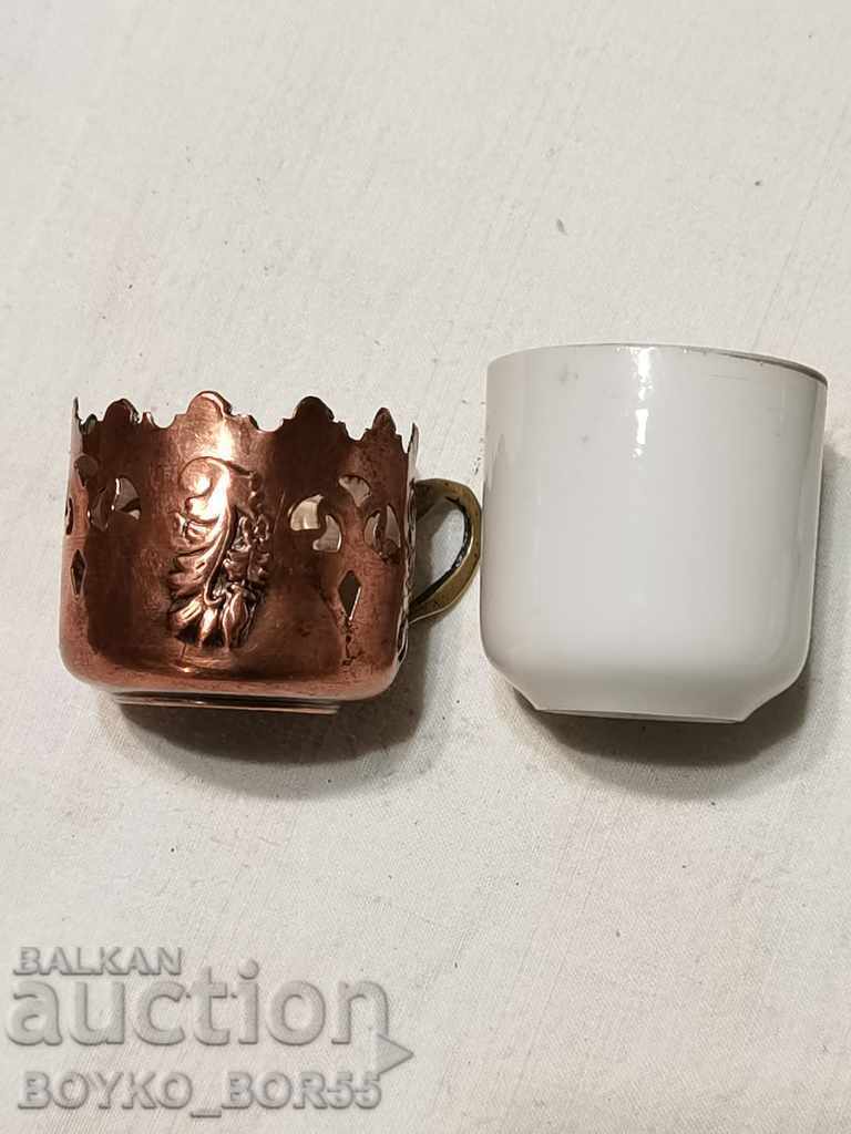 Antique Porcelain Markova Cup with Copper Housing with price 28.00 BGN | € 14.32 Antique Porcelain Markova Cup with Copper Housing with price 28.00 BGN | € 14.32