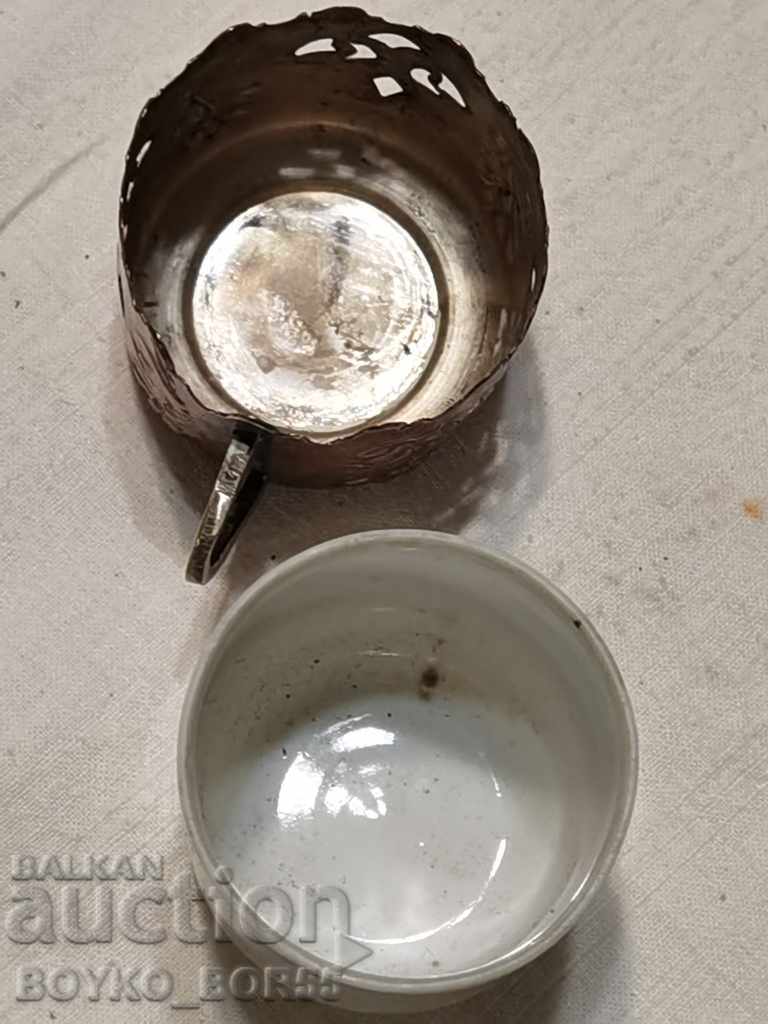 Auction Antique Porcelain Markova Cup with Copper Housing Auction Antique Porcelain Markova Cup with Copper Housing