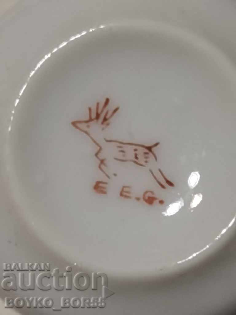 Antique Porcelain Markova Cup with Copper Housing - 5 Antique Porcelain Markova Cup with Copper Housing - 5