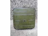 Box for cartridges, cartridge box for machine gun Maxim USSR