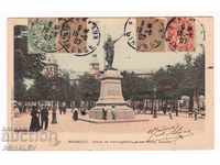 Франция- Бордо пътувала 1907
