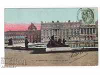 Franța - Versailles a călătorit în 1907