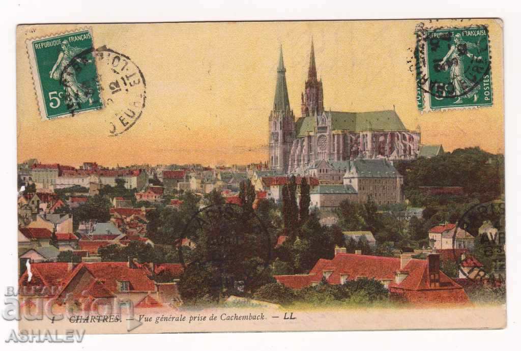 Γαλλία - Σαρτρ ταξίδεψε το 1912