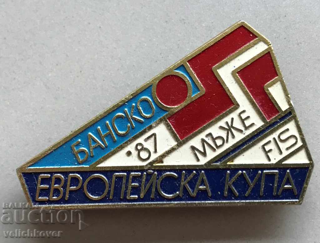 29110 Bulgaria sign Bansko European Men's Ski Cup 1987
