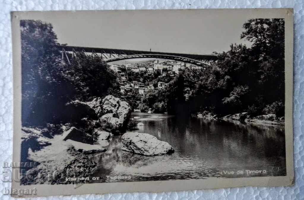 Veliko Tarnovo-bridge-1937