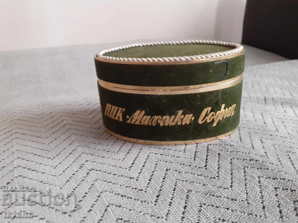 Δημοπρασία Παλιό κουτί σοκολατάκια δώρο, αγόρι Δημοπρασία Παλιό κουτί σοκολατάκια δώρο, αγόρι