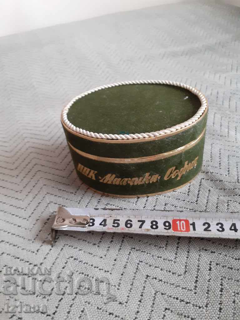 Παλιό κουτί σοκολατάκια δώρο, αγόρι - 5 Παλιό κουτί σοκολατάκια δώρο, αγόρι - 5