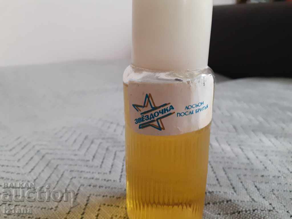 Old After Shave Lotion Asterisk with price 30.00 BGN | € 15.34 Old After Shave Lotion Asterisk with price 30.00 BGN | € 15.34