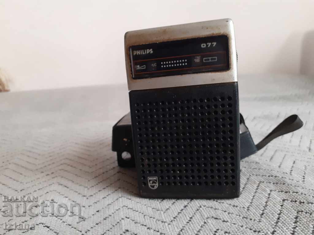 Old radio, Philips radio, Philips with price 20.00 BGN | € 10.23 Old radio, Philips radio, Philips with price 20.00 BGN | € 10.23