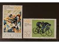 Germania/RDG 1980 Sport/Jocurile Olimpice Moscova '80 MNH