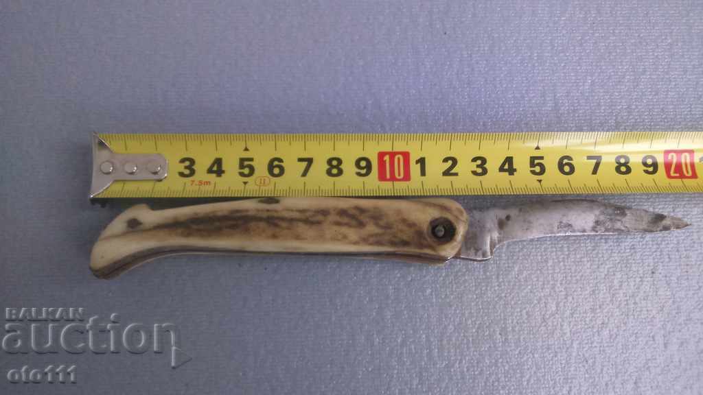 Delivery of OLD KNIFE - INDIANA JONES Delivery of OLD KNIFE - INDIANA JONES