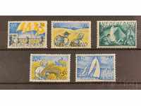 Холандия 1949 Благотворителни марки/Скаути MH