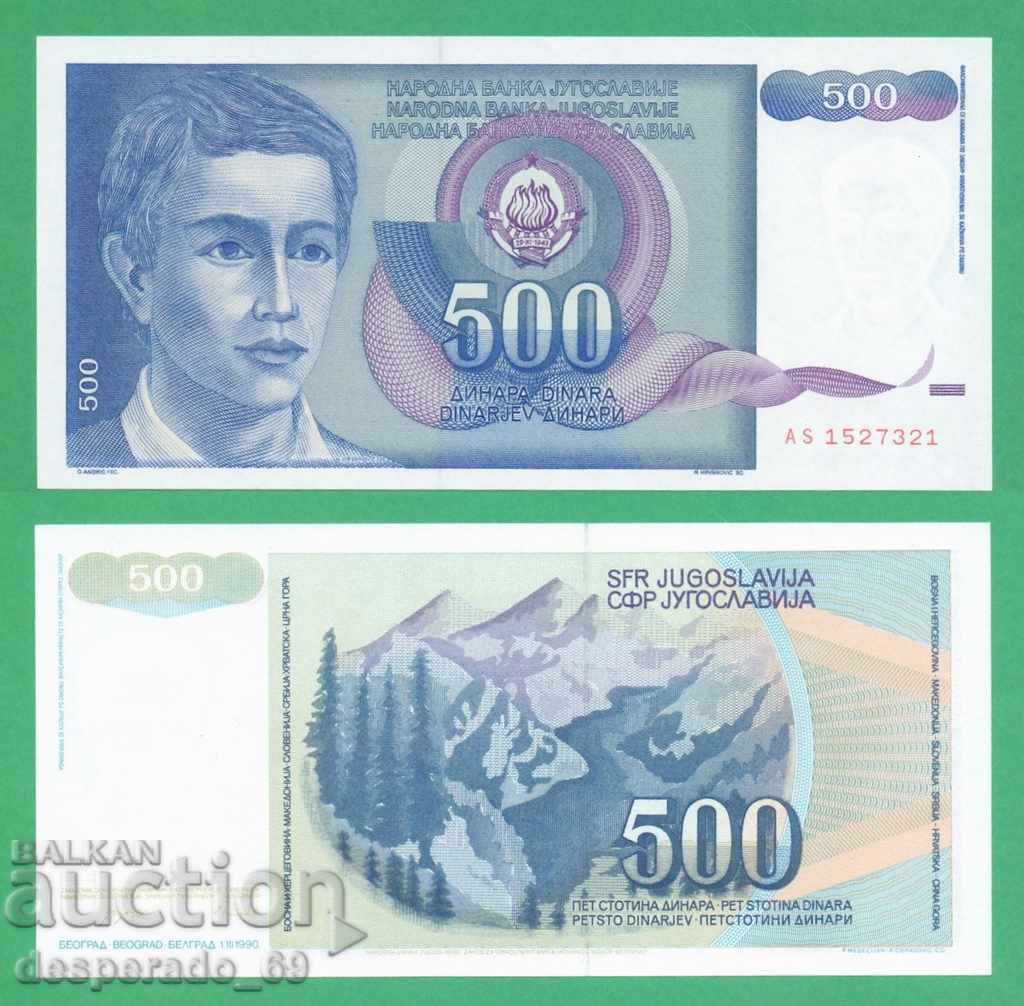 (¯ ° '• .¸ YUGOSLAVIA 500 dinara 1990 UNC ¸ »¯)