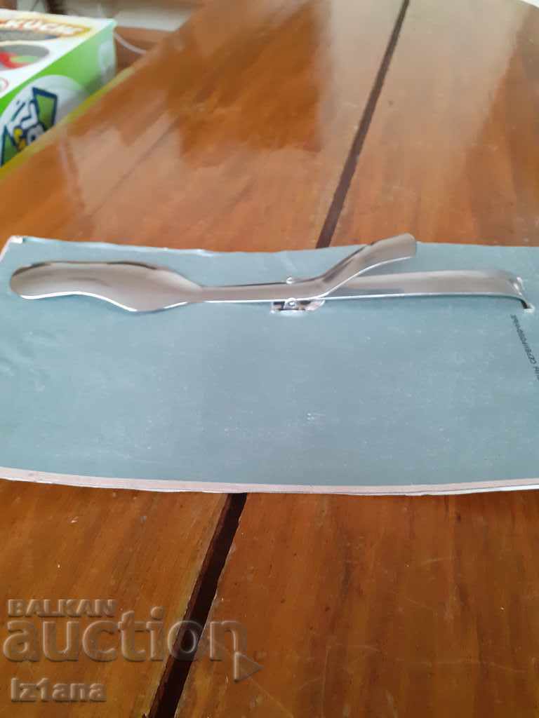 Old Shred for Serving - 5 Old Shred for Serving - 5