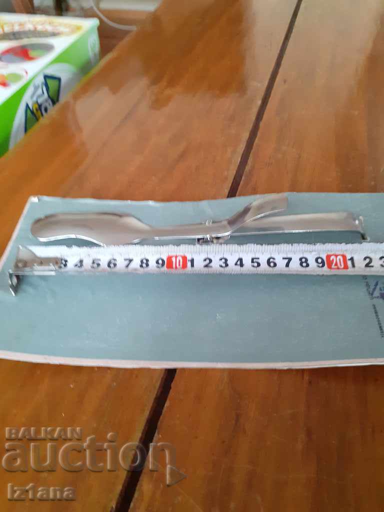 Old Shred for Serving - 6 Old Shred for Serving - 6