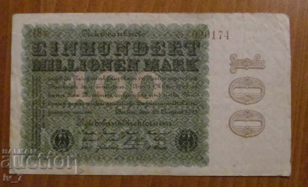 100 EKATOMMURIA MARKI 1923, ΓΕΡΜΑΝΙΑ