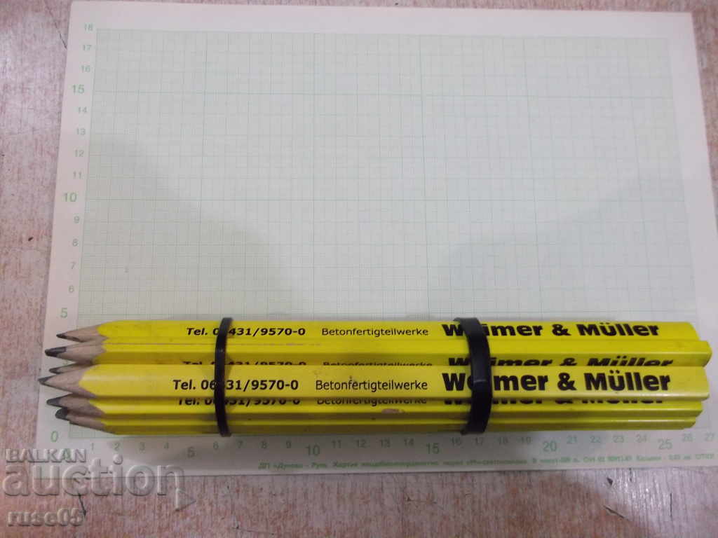 Lot of 15 pcs. pencil kamenarski with price 20.00 BGN | € 10.23 Lot of 15 pcs. pencil kamenarski with price 20.00 BGN | € 10.23