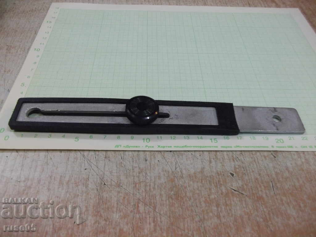 Metal plate for camera with price 10.00 BGN | € 5.11 Metal plate for camera with price 10.00 BGN | € 5.11