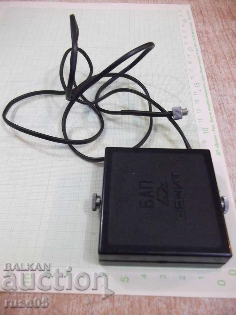 Licitație Blocați „BAP - ZENIT” pentru alimentarea autonomă a camerei