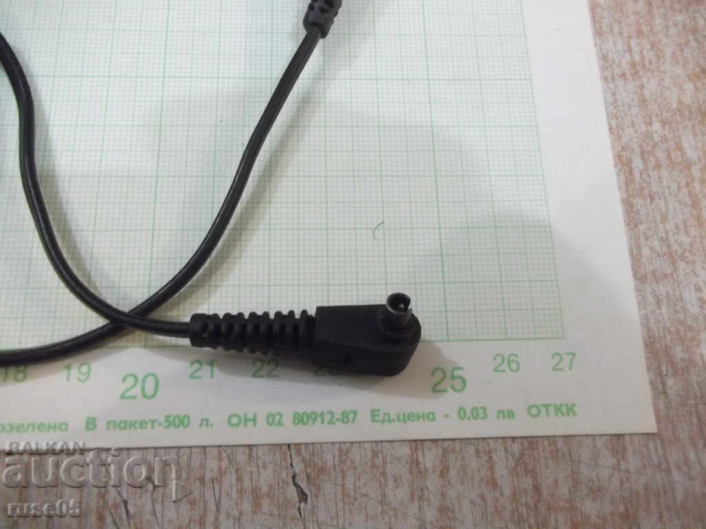 Auction Lot of 5 pcs. Soviet photo flash cable Auction Lot of 5 pcs. Soviet photo flash cable