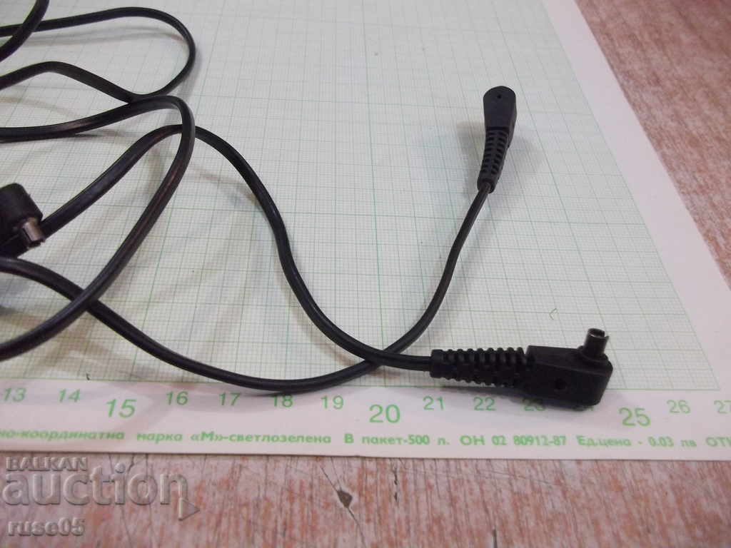 Delivery of Lot of 5 pcs. Soviet photo flash cable Delivery of Lot of 5 pcs. Soviet photo flash cable