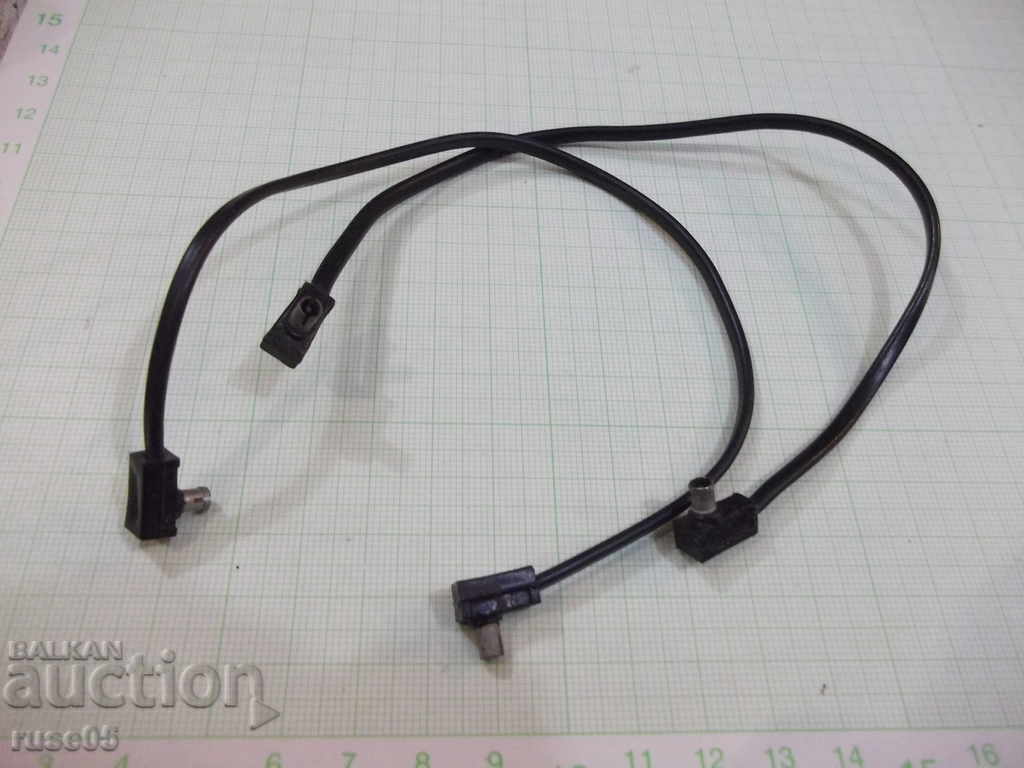 Lot of 2 pcs. Soviet photo flash cable - 5 Lot of 2 pcs. Soviet photo flash cable - 5