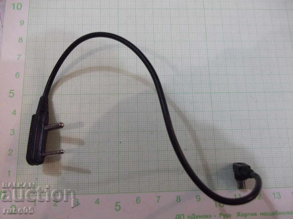 Auction Soviet photo flash cable Auction Soviet photo flash cable