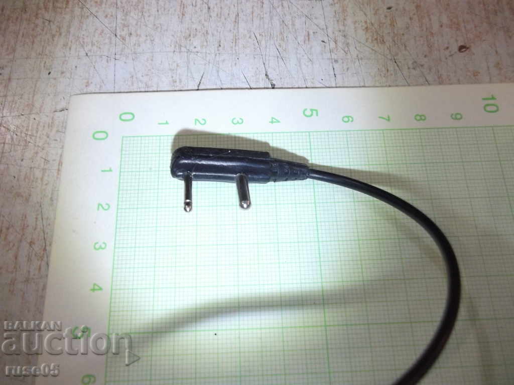 Delivery of Soviet photo flash cable Delivery of Soviet photo flash cable