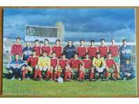 Card of the football team of Bulgaria