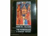 Mircea Eliade: Ρουμάνοι μια μικρή ιστορία