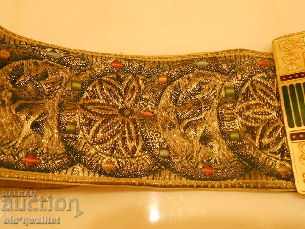 Royal BELT (PAFTI) Enamel, very old and interesting with price 997.00 BGN | € 509.76 Royal BELT (PAFTI) Enamel, very old and interesting with price 997.00 BGN | € 509.76