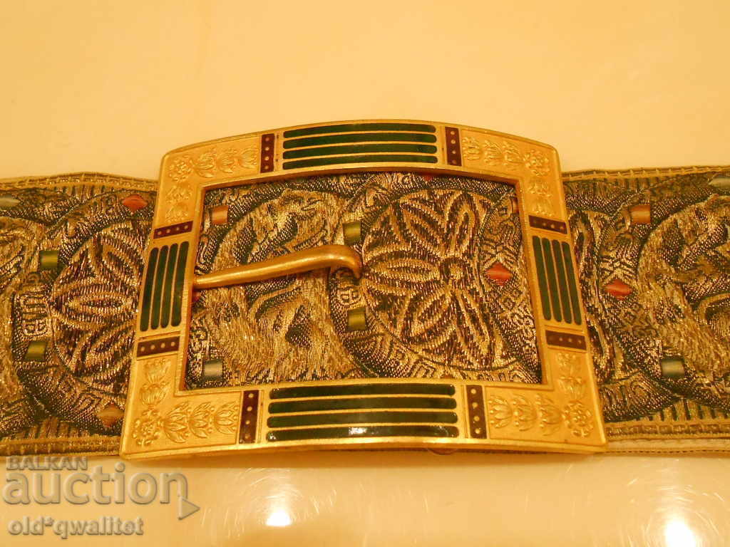 Royal BELT (PAFTI) Enamel, very old and interesting