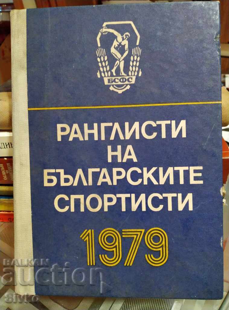 Clasamentul sportivilor bulgari 1979