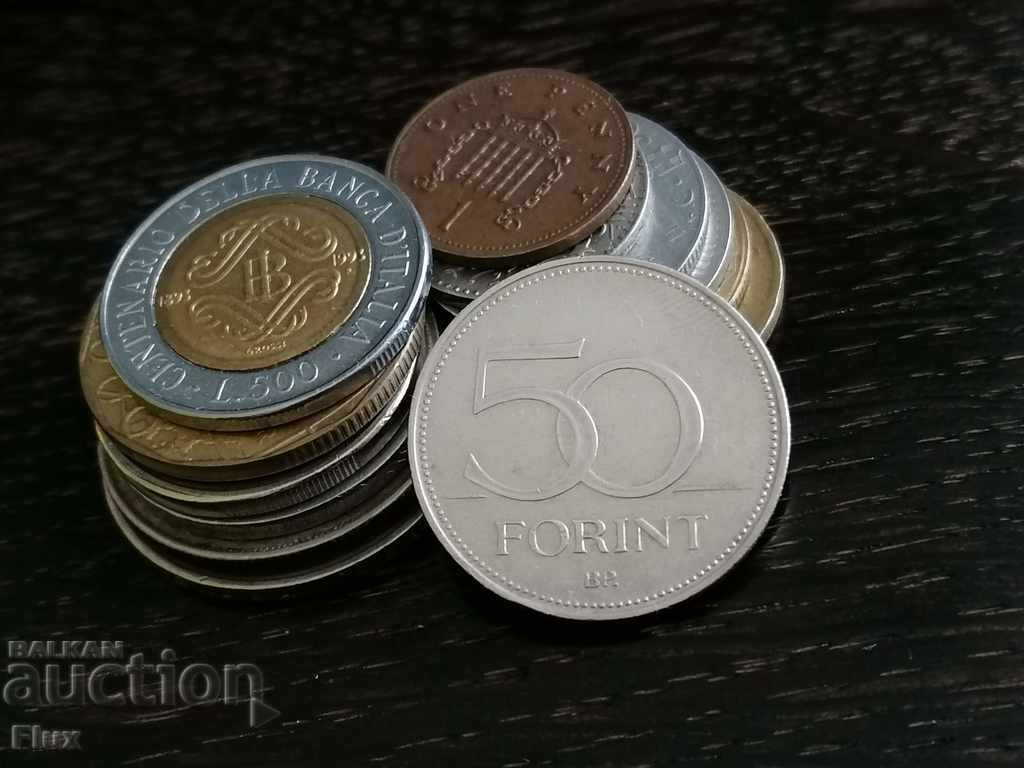 Coin - Hungary - 50 forints | 1995