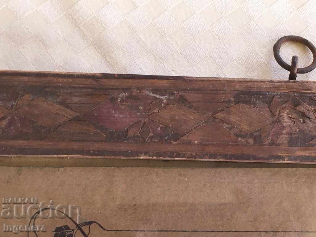 FOTOGRAFIE DIN 1923 ÎNMORMÂNTARE PREOT BERE DE ȘUMEN - 7