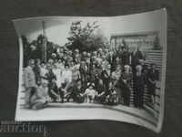 Friendly meeting 1984 Lukovit
