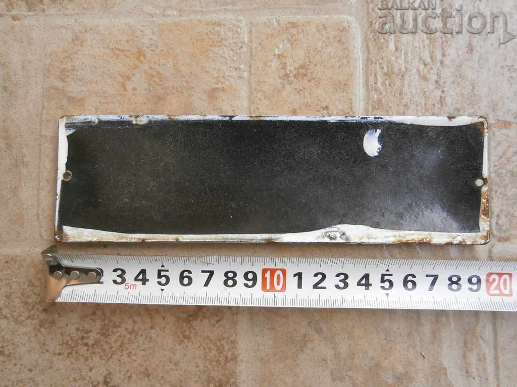 Auction  house manager antique enameled sign