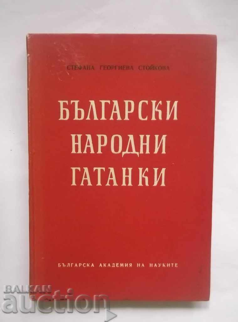 Ghicitori populare bulgare - Stefana Stoykova 1961