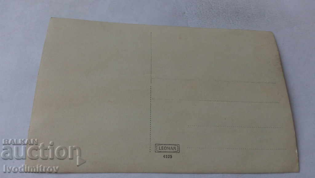 Photo Girls and boys on the tree above the river with price 1.65 BGN | € 0.84 Photo Girls and boys on the tree above the river with price 1.65 BGN | € 0.84