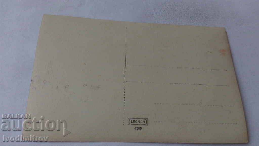 Φωτογραφία Κορίτσια και αγόρια στο δέντρο πάνω από το ποτάμι με τιμή 1.65 BGN | € 0.84 Φωτογραφία Κορίτσια και αγόρια στο δέντρο πάνω από το ποτάμι με τιμή 1.65 BGN | € 0.84