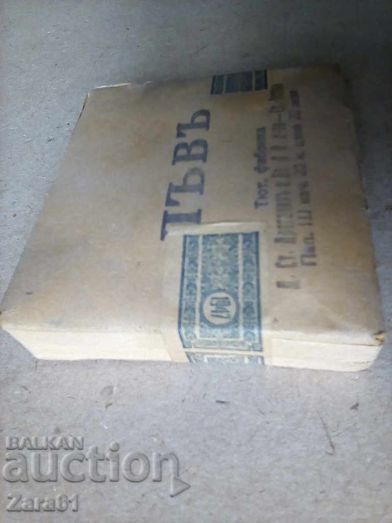 Auction Old collectible cigarettes Auction Old collectible cigarettes