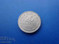 RS (23) Ceylon 25 Cent 1963 UNC Rare