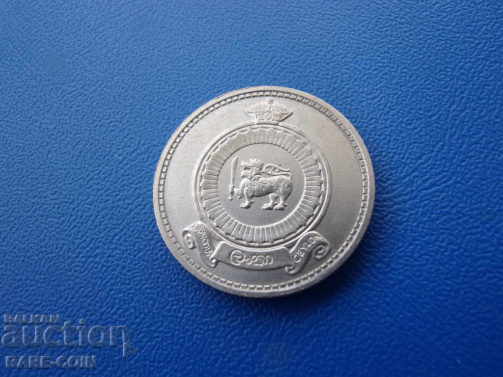 RS (23) Ceylon 50 Cent 1963 UNC Rare cu preț € 2.56 | 5.01 BGN