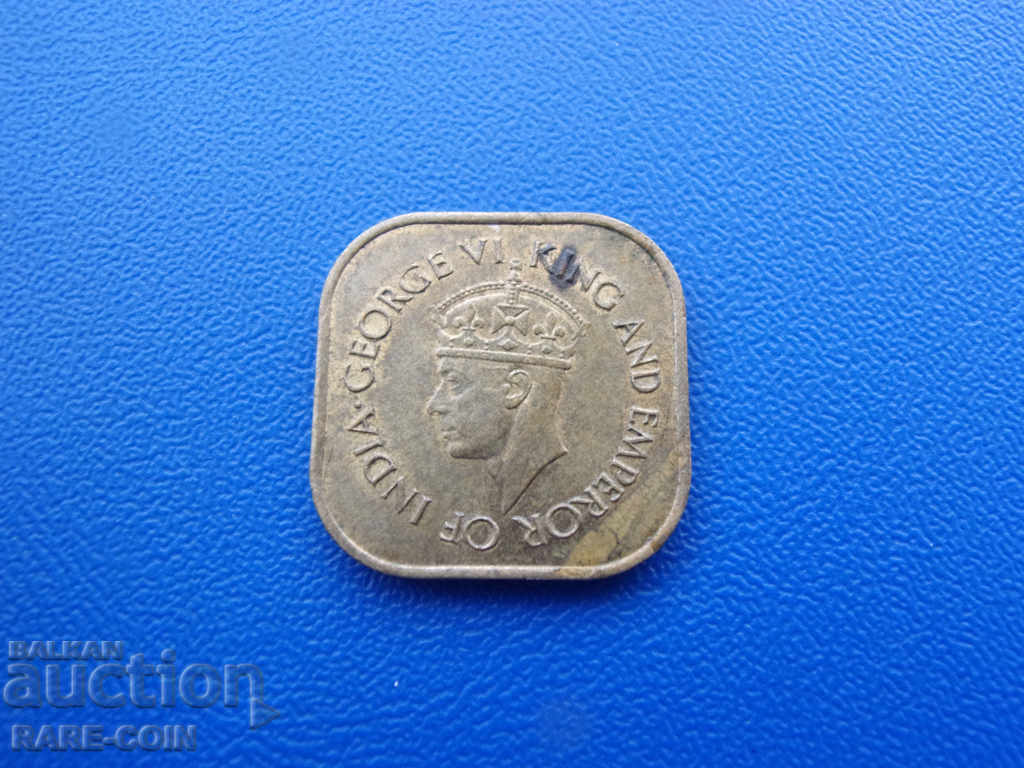 RS (23) British Ceylon 5 Cent 1945 UNC Rare with price € 2.56 | 5.01 BGN