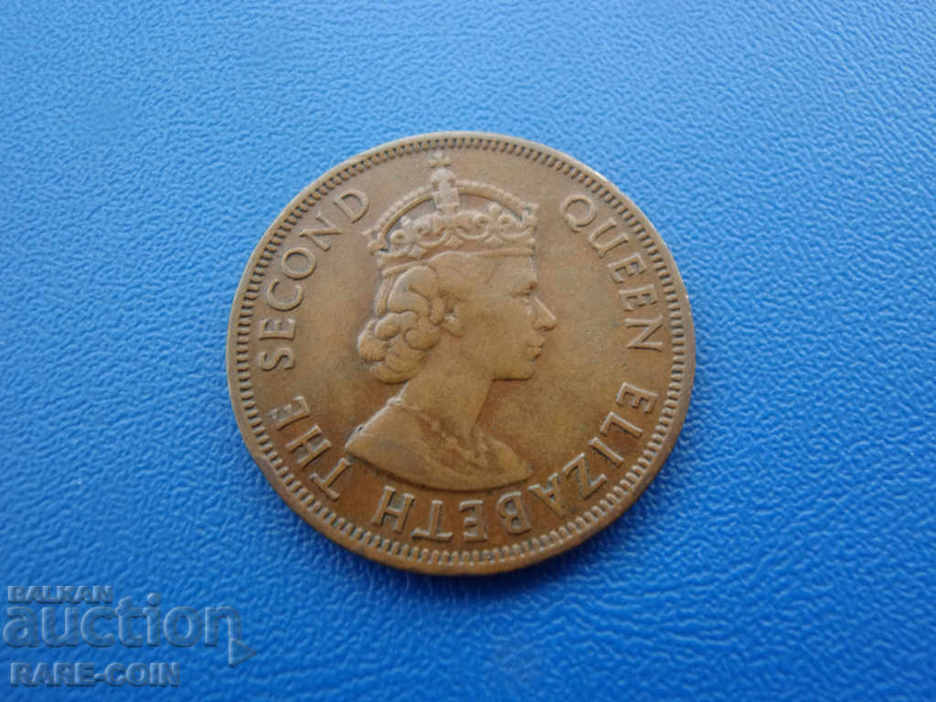 RS (23) Cipru britanic 5 mile 1955 rare cu preț € 3.58 | 7.00 BGN