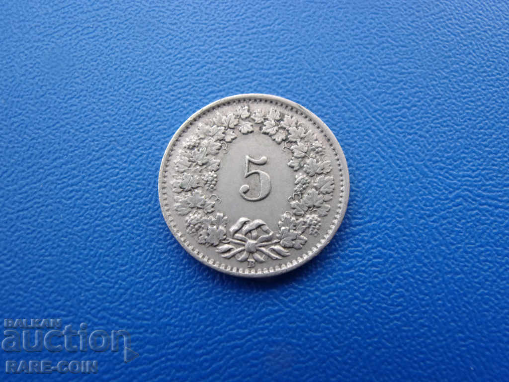 RS (23) Ελβετία 5 Rapen 1944 Rare με τιμή € 2.56 | 5.01 BGN