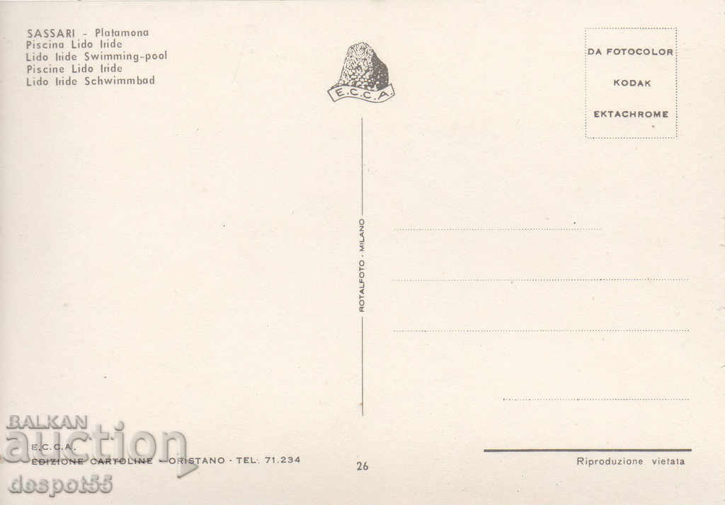 Παράδοση Ιταλία. Sassari - Σαρδηνία. Παράδοση Ιταλία. Sassari - Σαρδηνία.