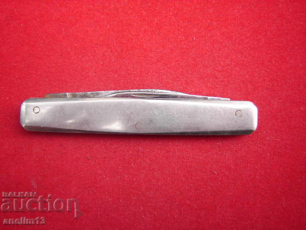 COLLECTION JOINTS with price 20.00 BGN | € 10.23 COLLECTION JOINTS with price 20.00 BGN | € 10.23